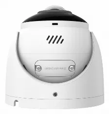 Cámara Ip Tp-link Insight S485pi 8 Mp, Torreta, Exterior, Ip67, Blanco